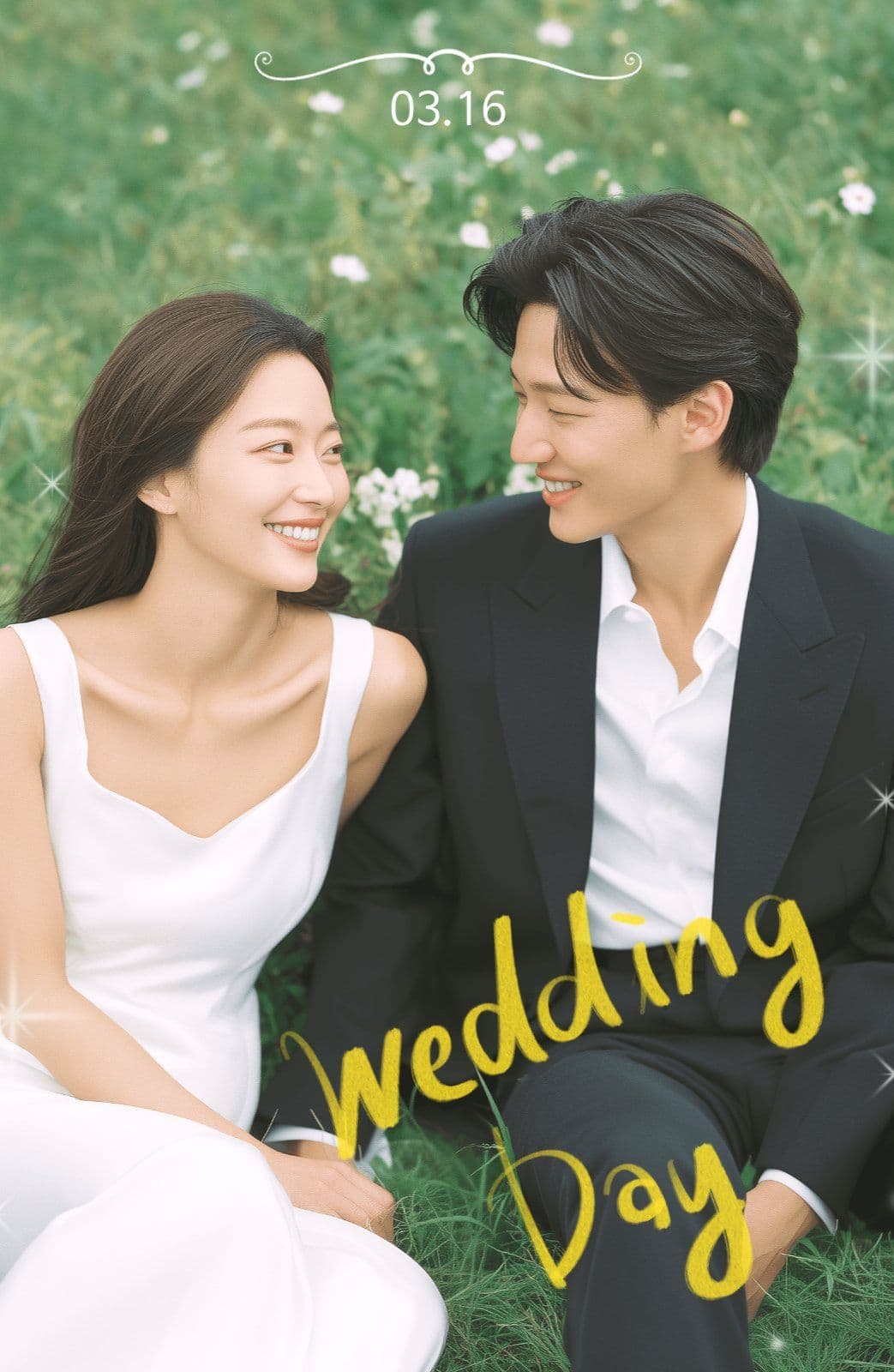 웨딩포카