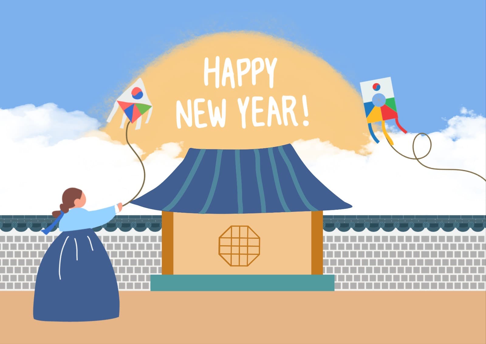 happy new year 엽서
