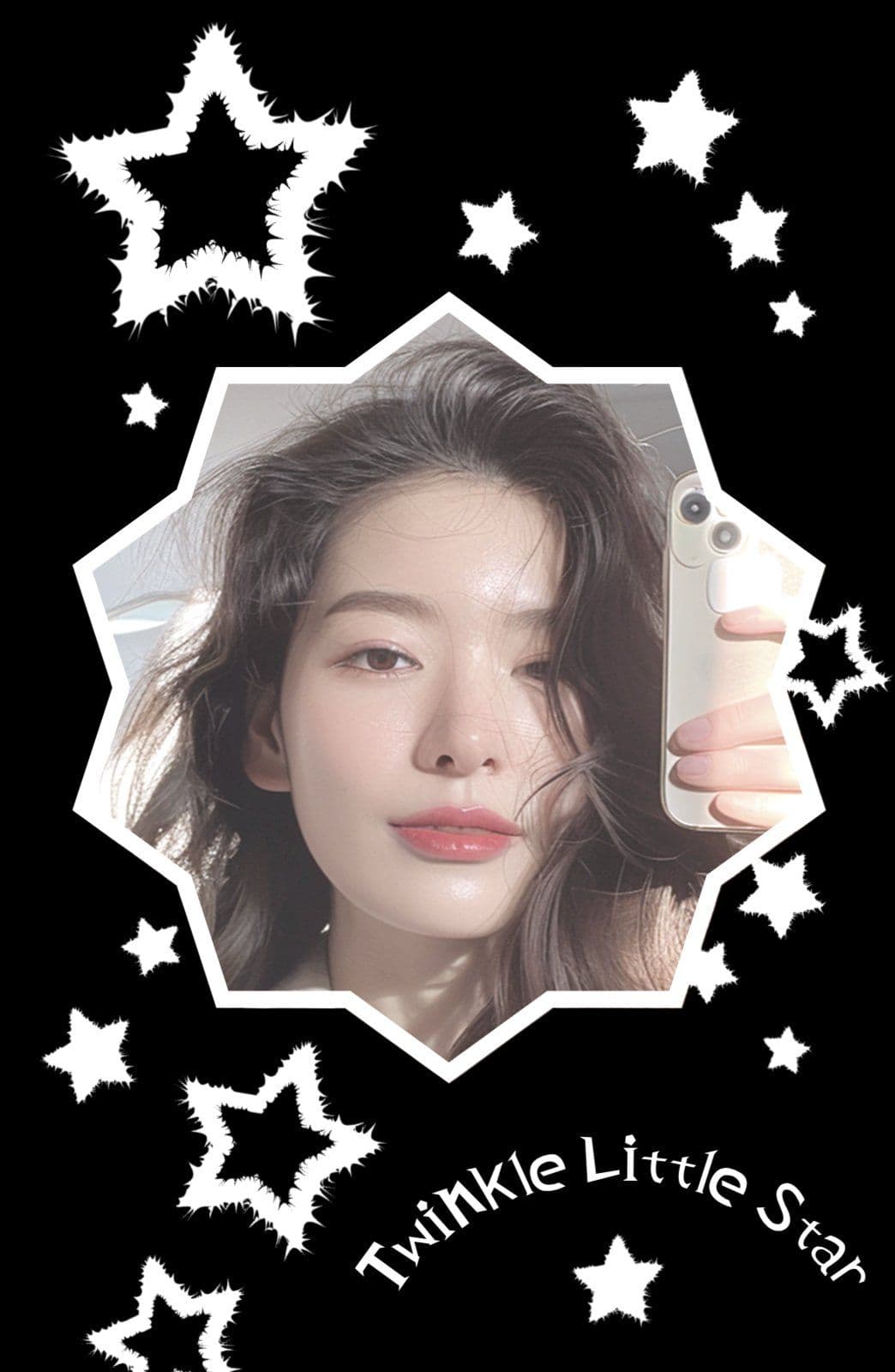 플러피 별 빈티지 y2k 감성 포토카드