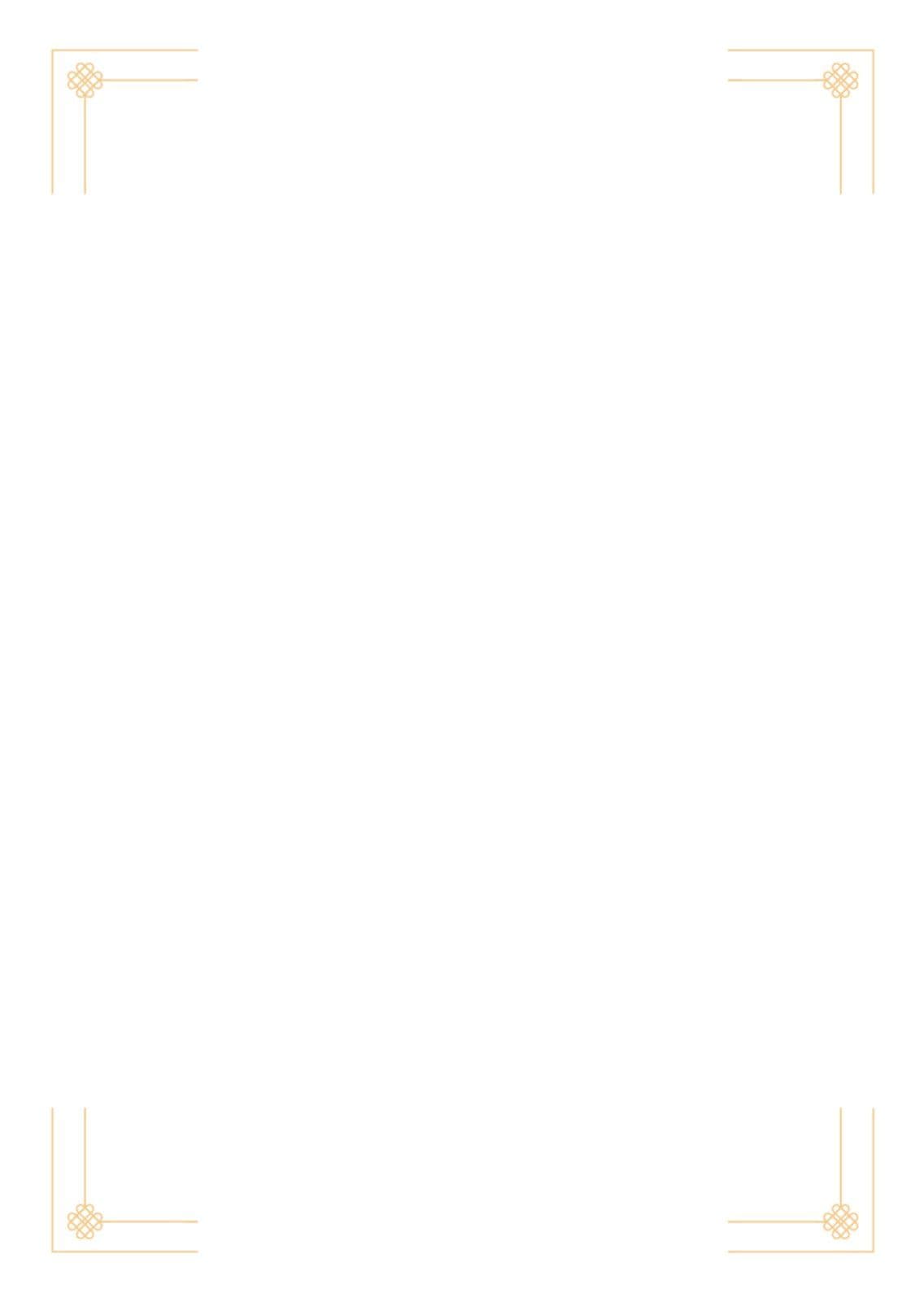 귀여운 아기자기 새해인사 엽서