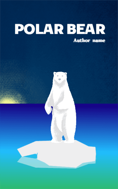 북극곰