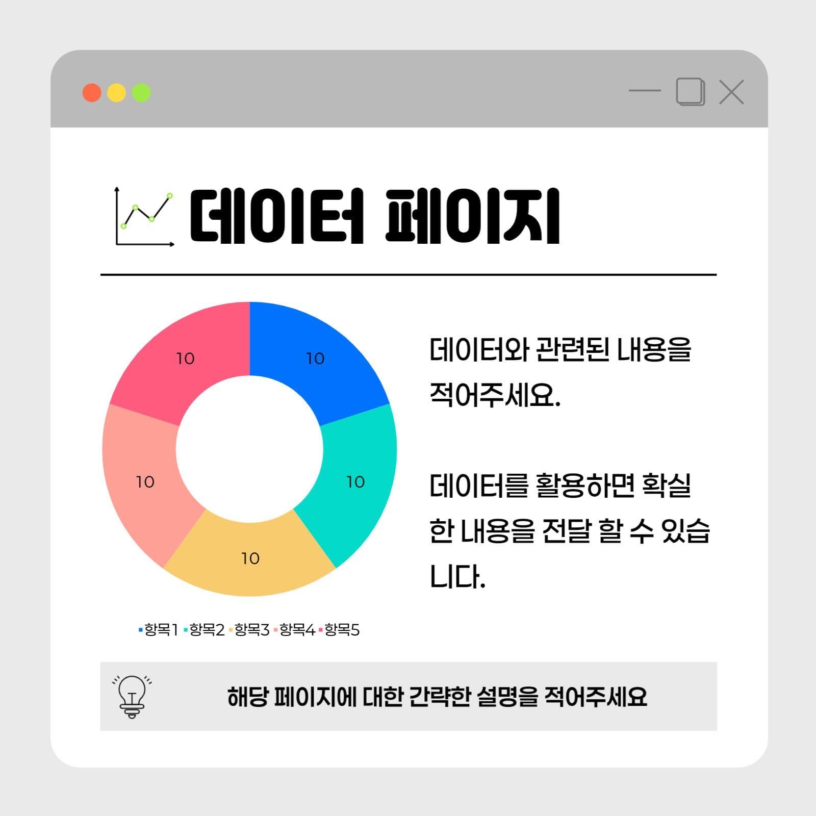 회색 깔끔한 카드뉴스