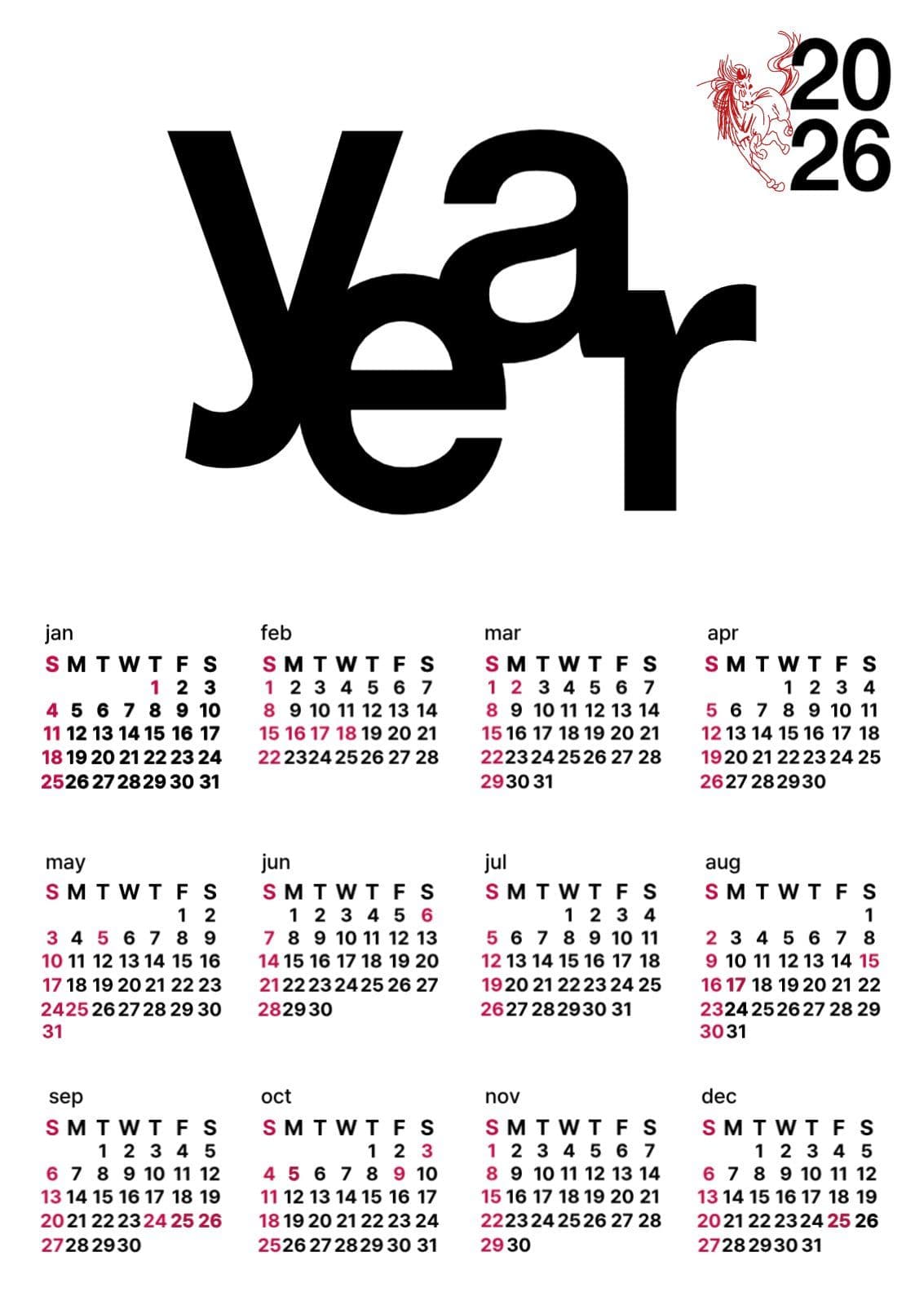 2026 달력