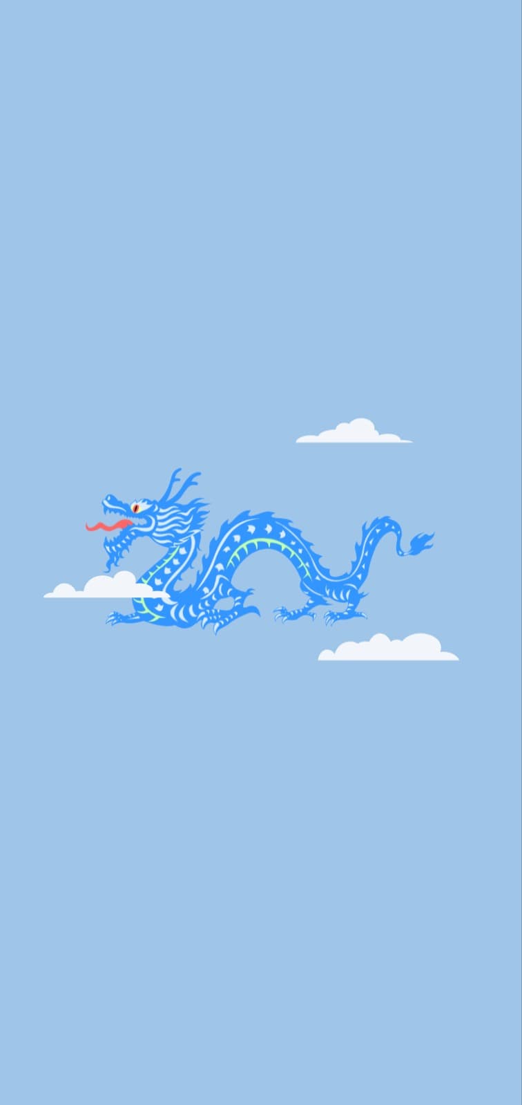 2024 청룡 배경화면