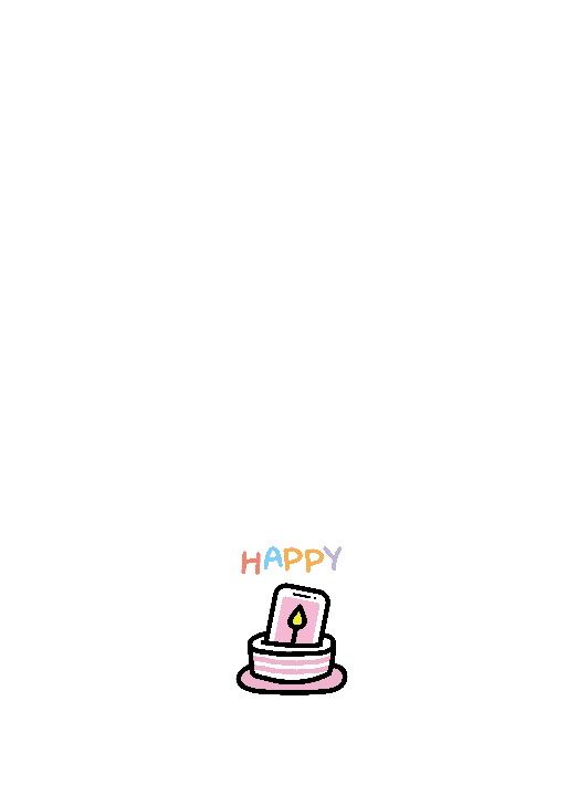 이고바바잼 생일