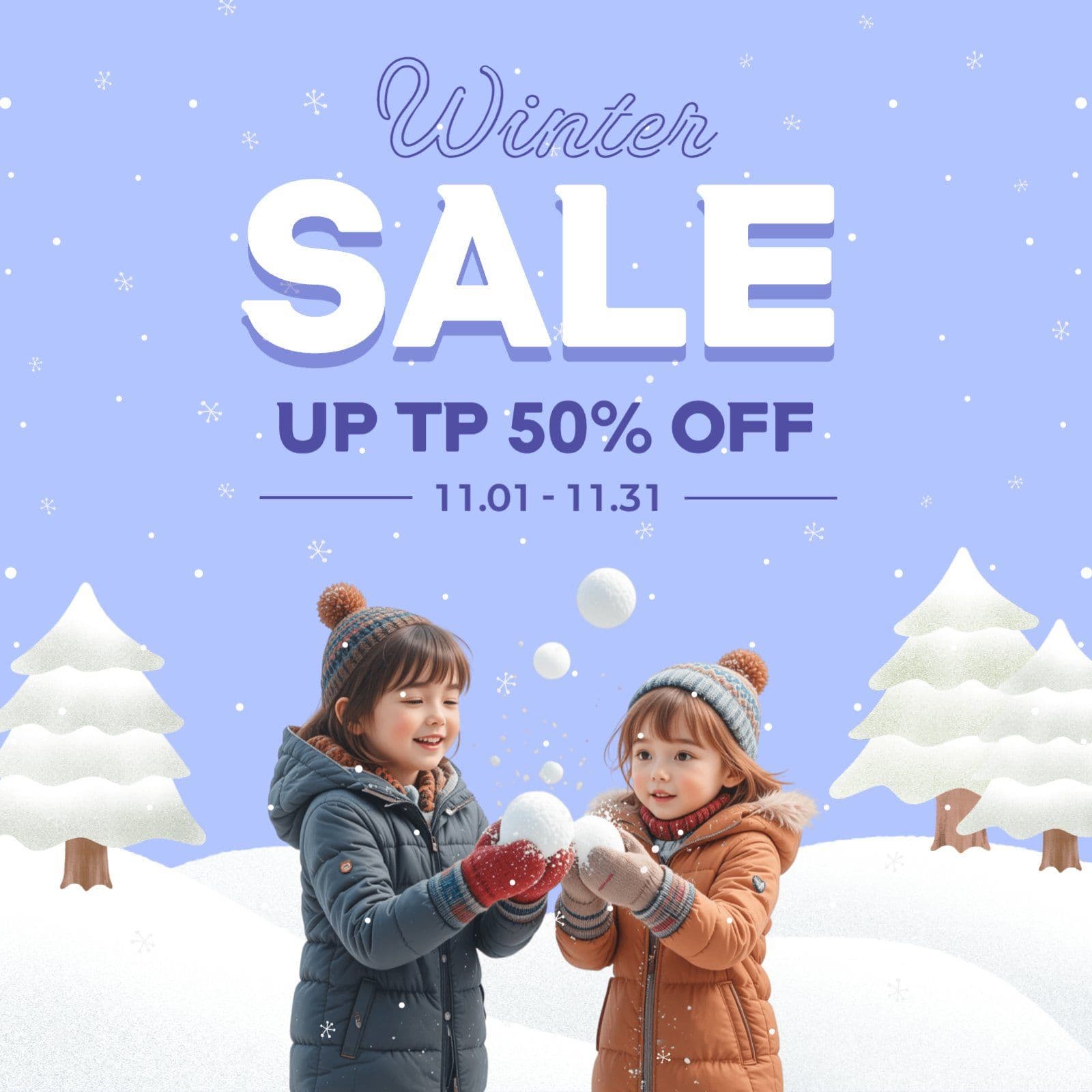 겨울맞이 세일 행사