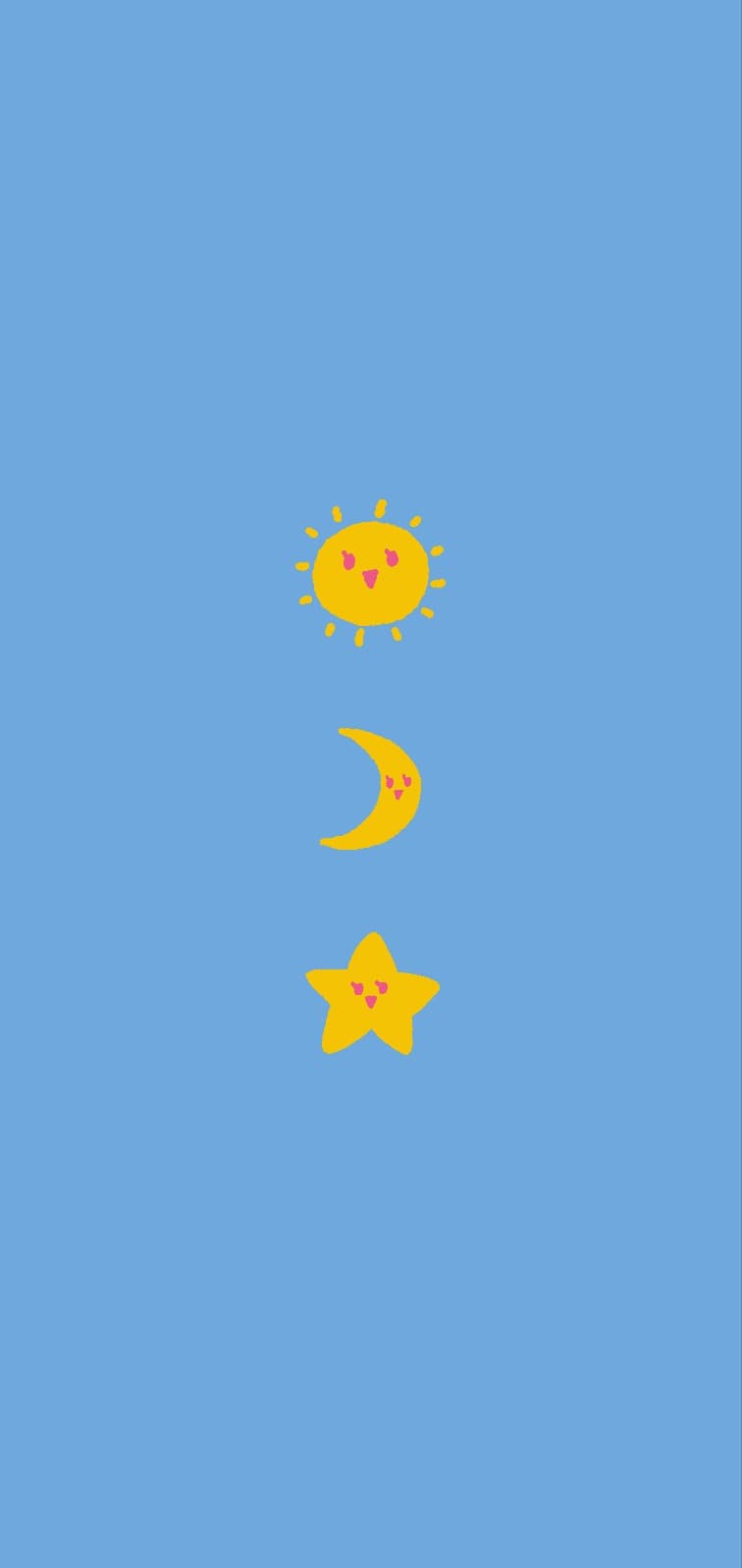 해 달 별