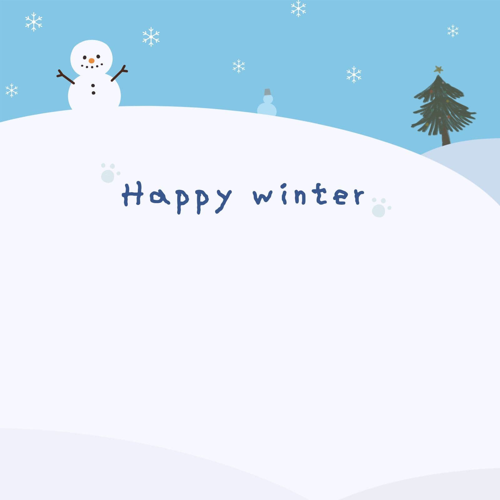 겨울떡메모