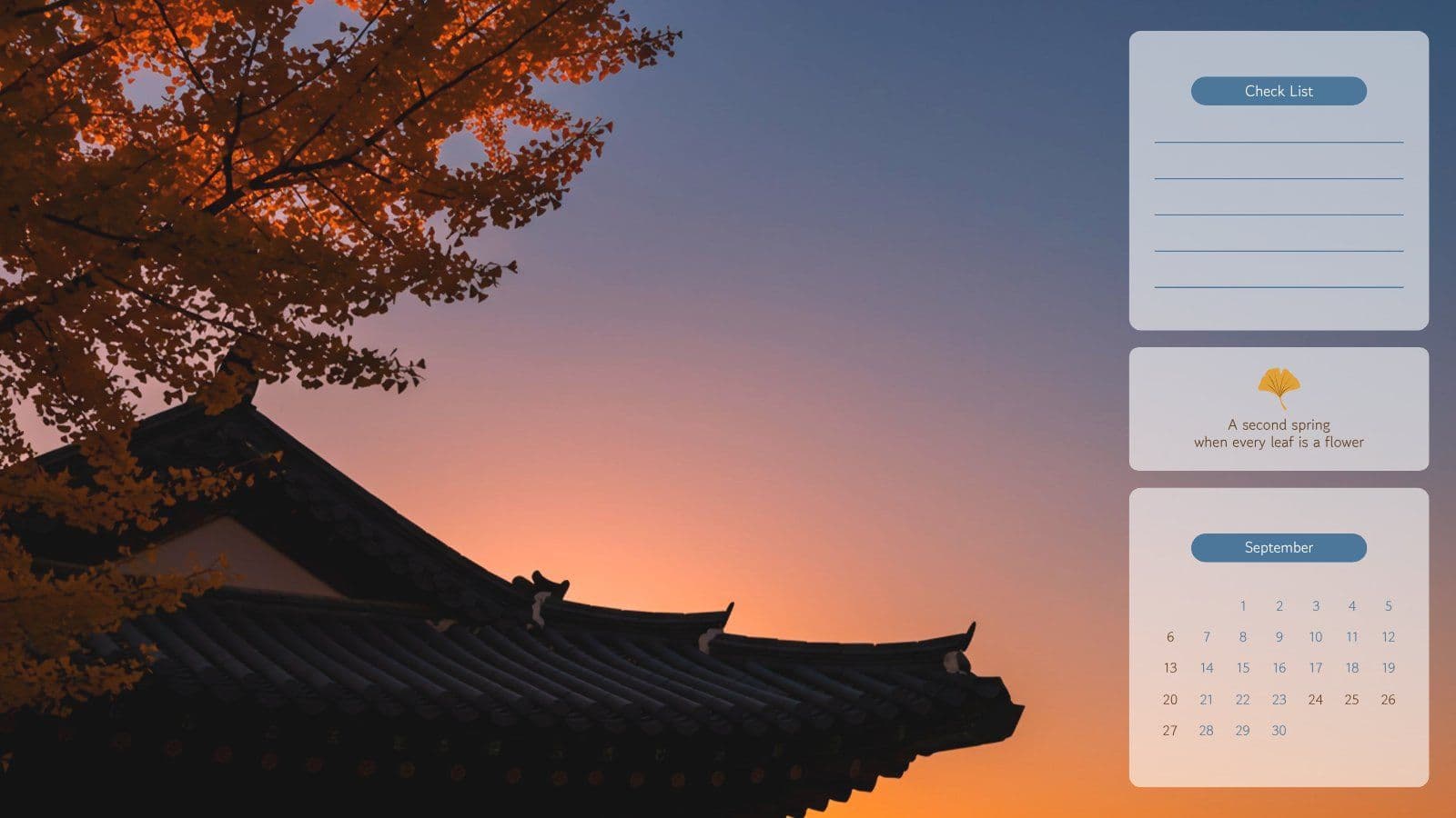 가을 풍경 달력 PC 배경화면