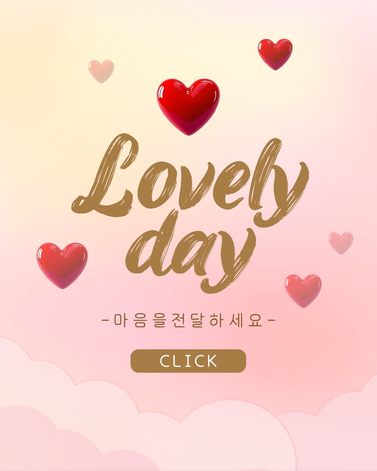 Lovely day