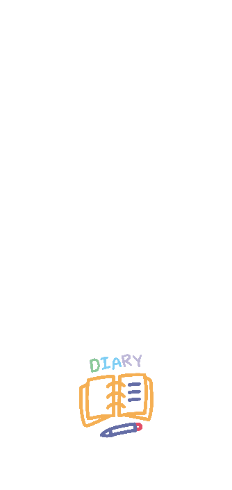 이고바바잼 다이어리