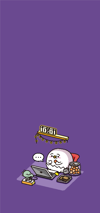 이고바바잼 드라마