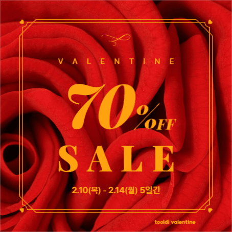 VALENTINE 70% SLAE