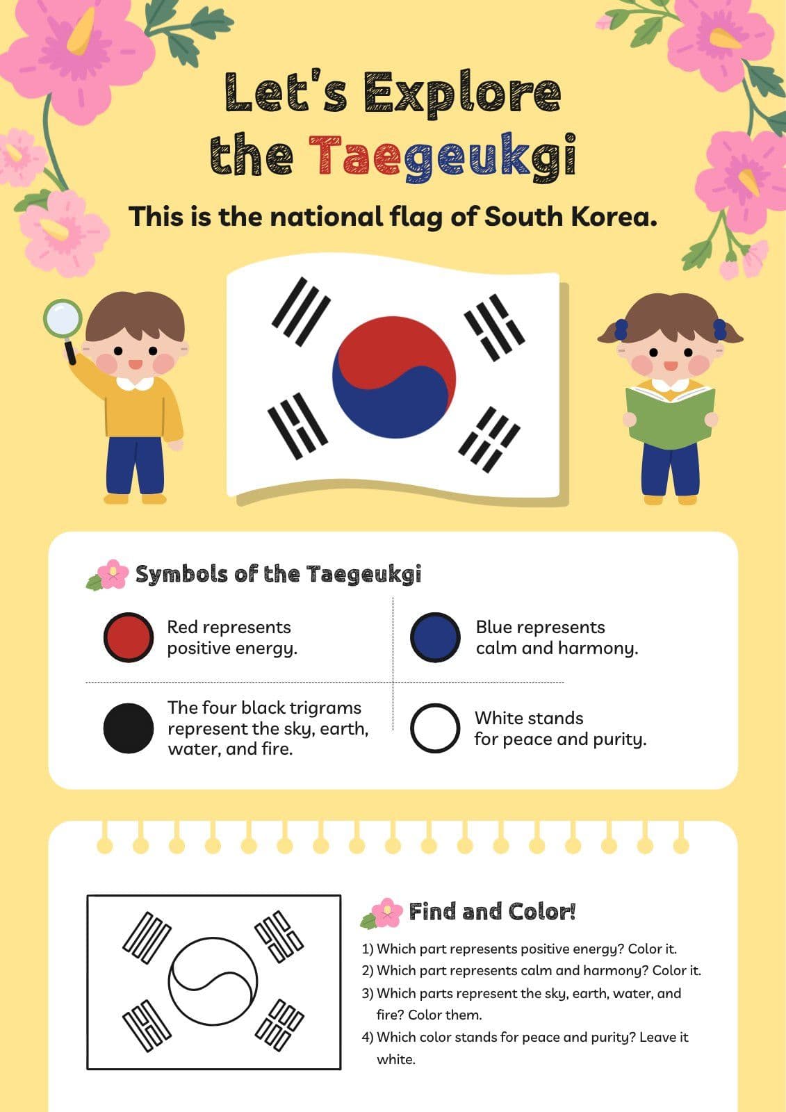 영어로 배우는 어린이 태극기 활동지