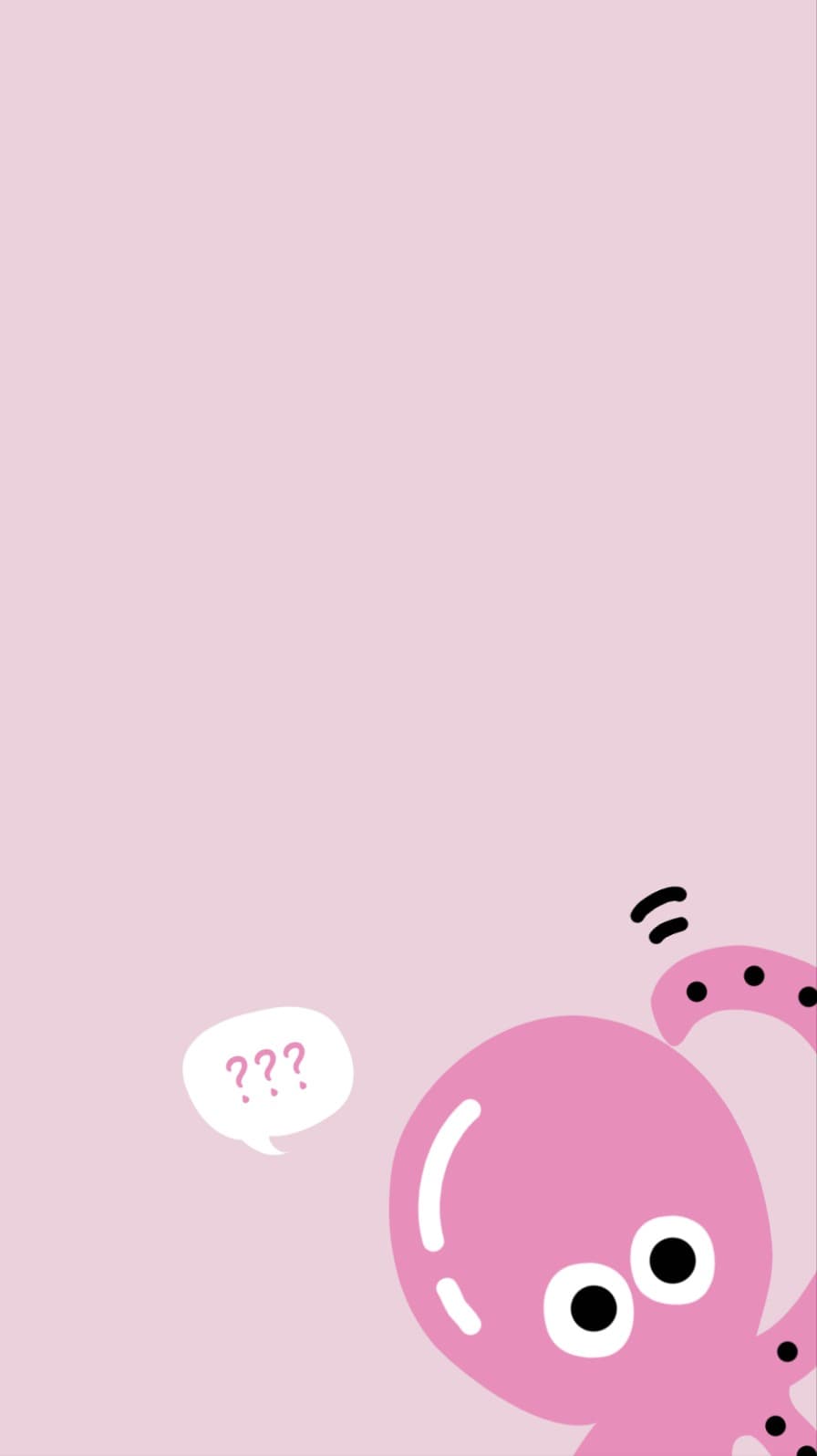 어리둥절문어