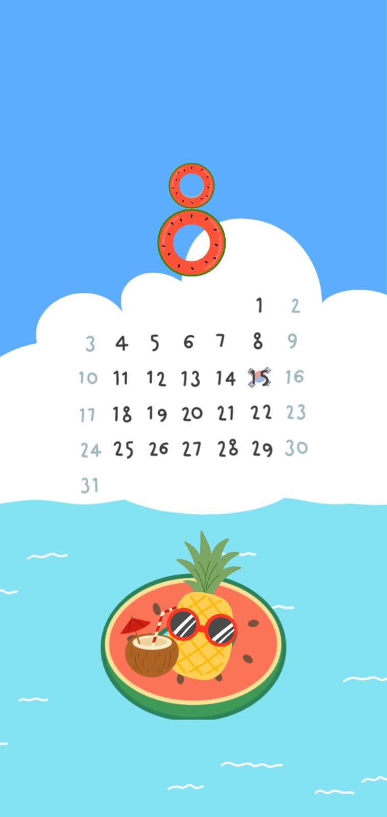 8월 여름달력