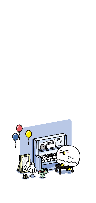 이고바바잼 결혼
