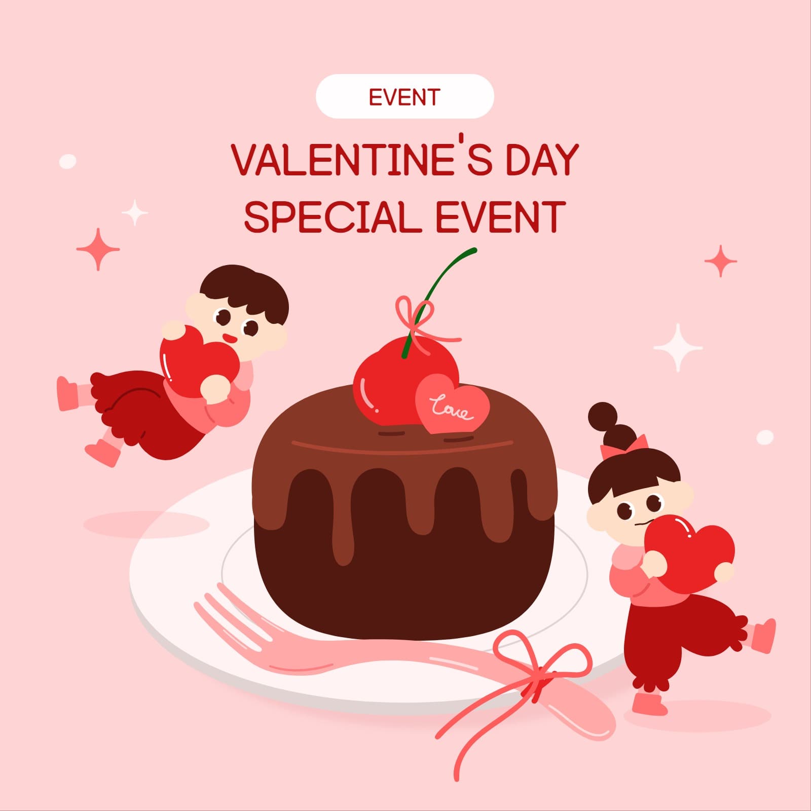 발렌타인데이 이벤트