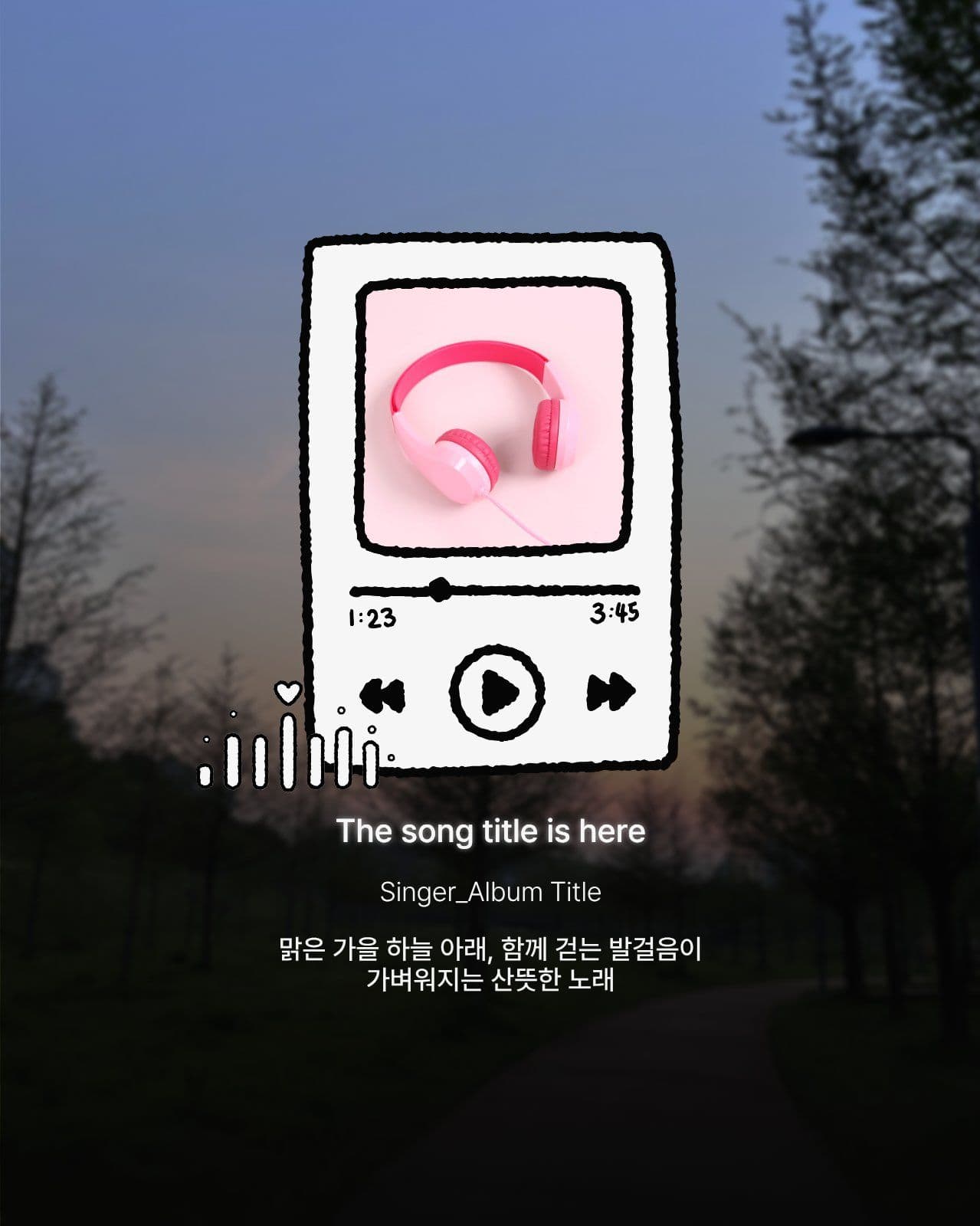 미니멀 플레이리스트 추천 게시물