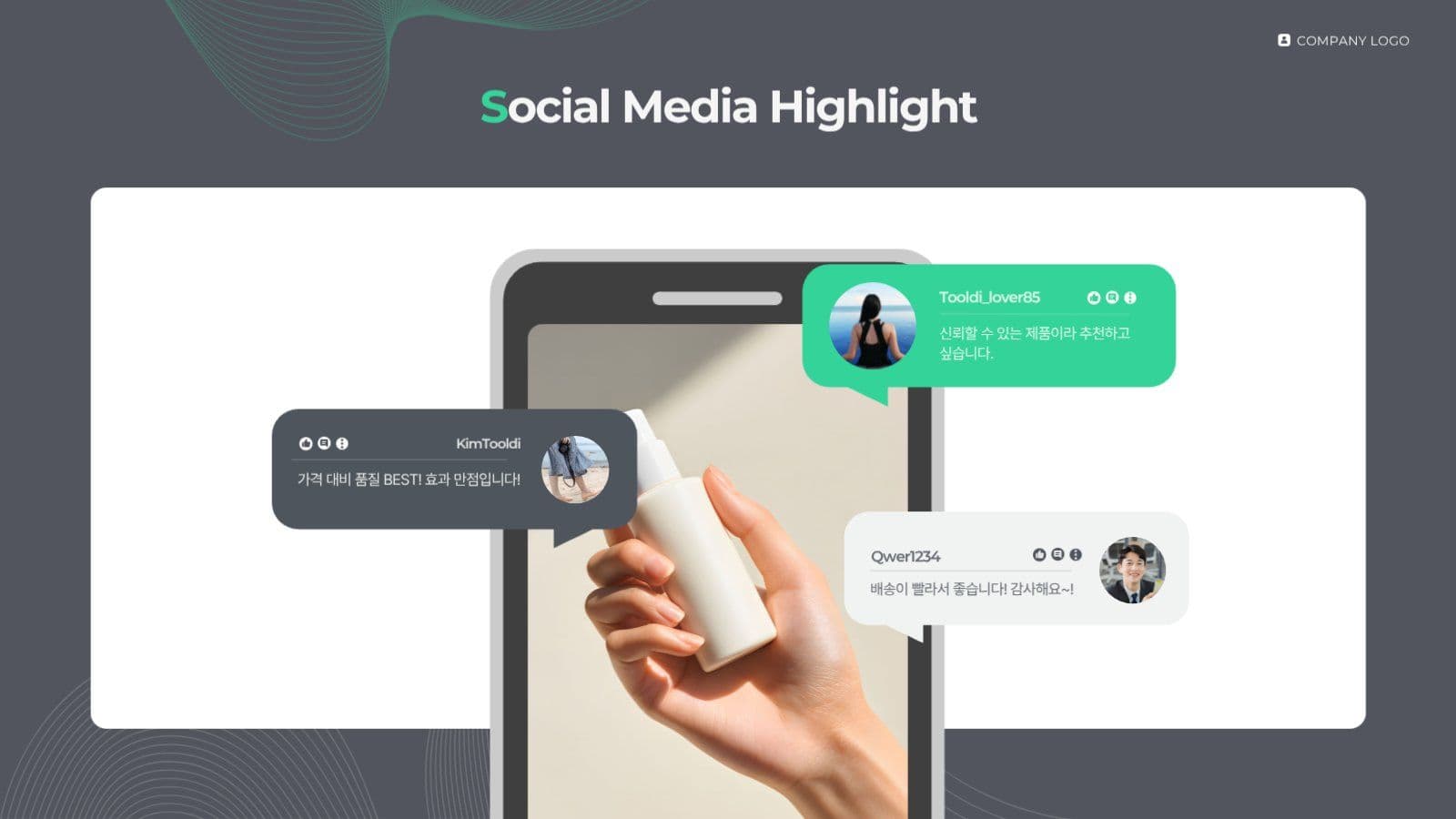 블랙 비즈니스 보고서 제안서 PPT