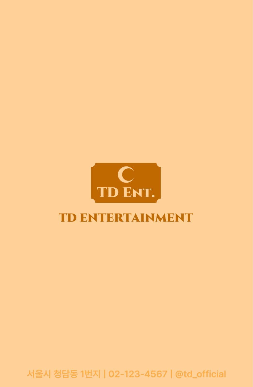 영화배우 가수 프로필 명함 포토카드