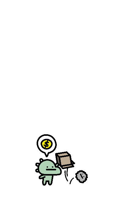 이고바바잼 상자