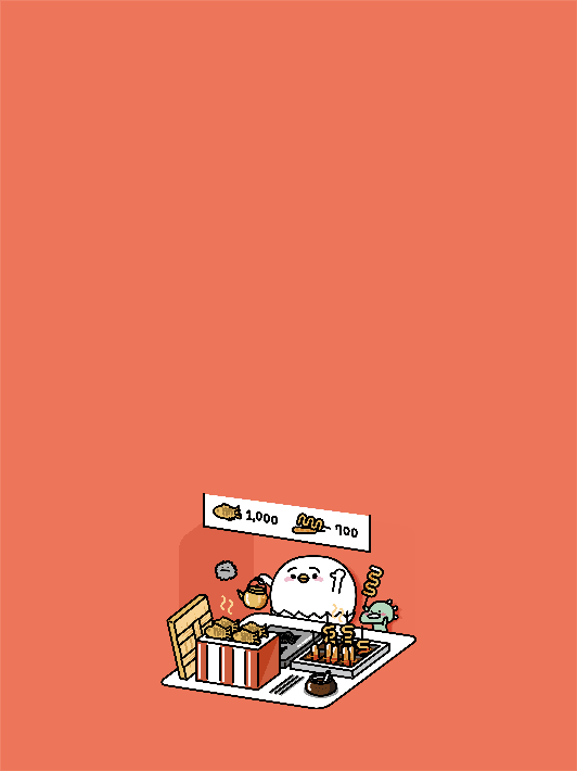 이고바바잼 붕어빵