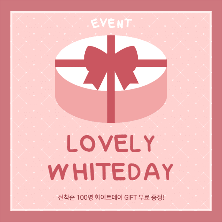 lovely whiteday