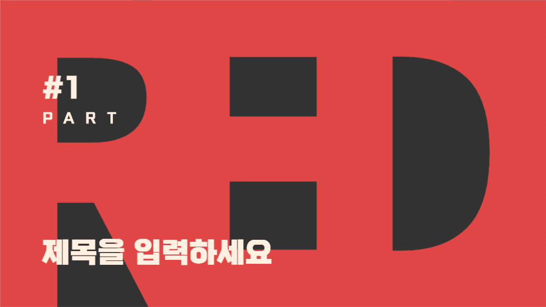 red presentation