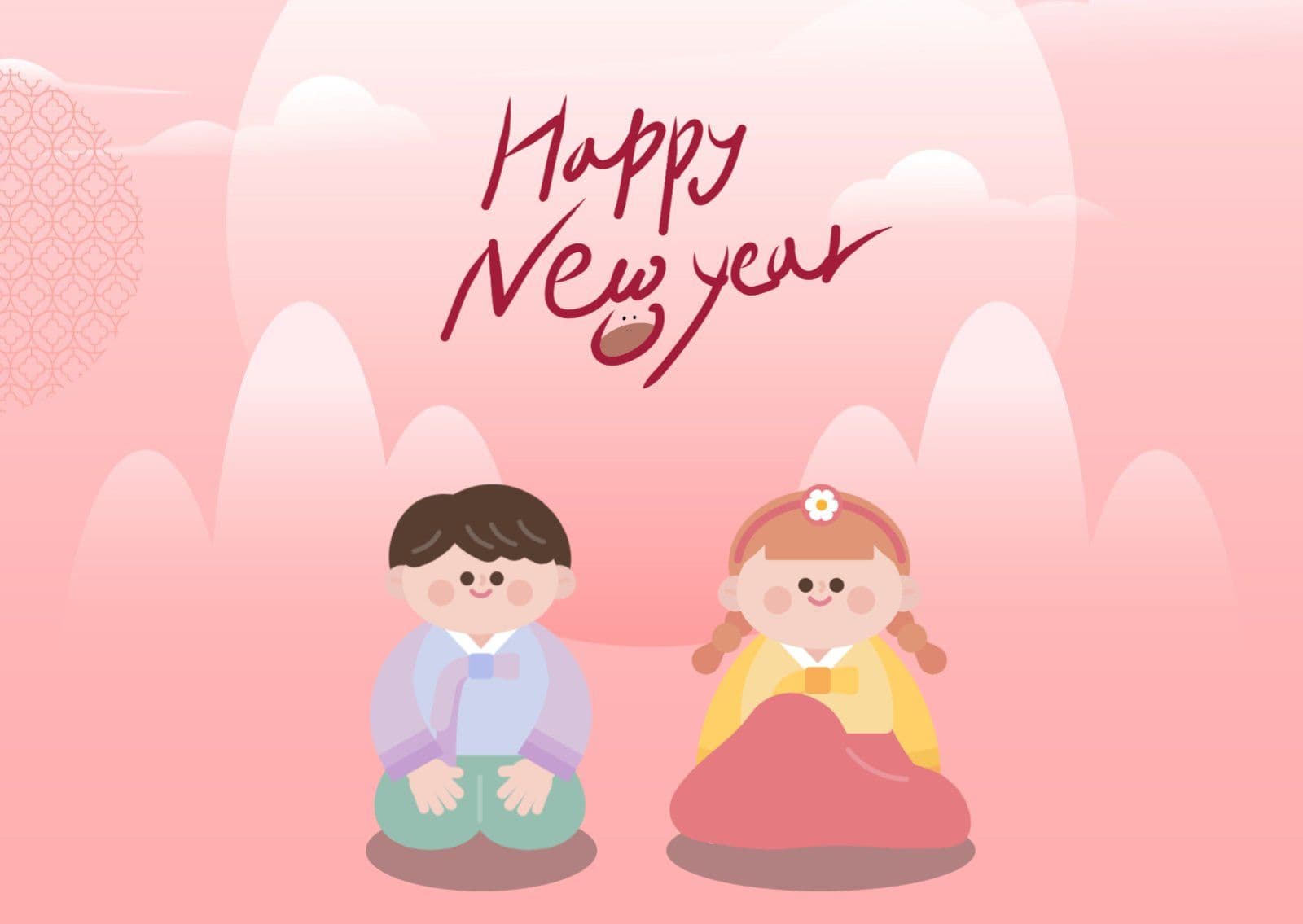 Happy new year