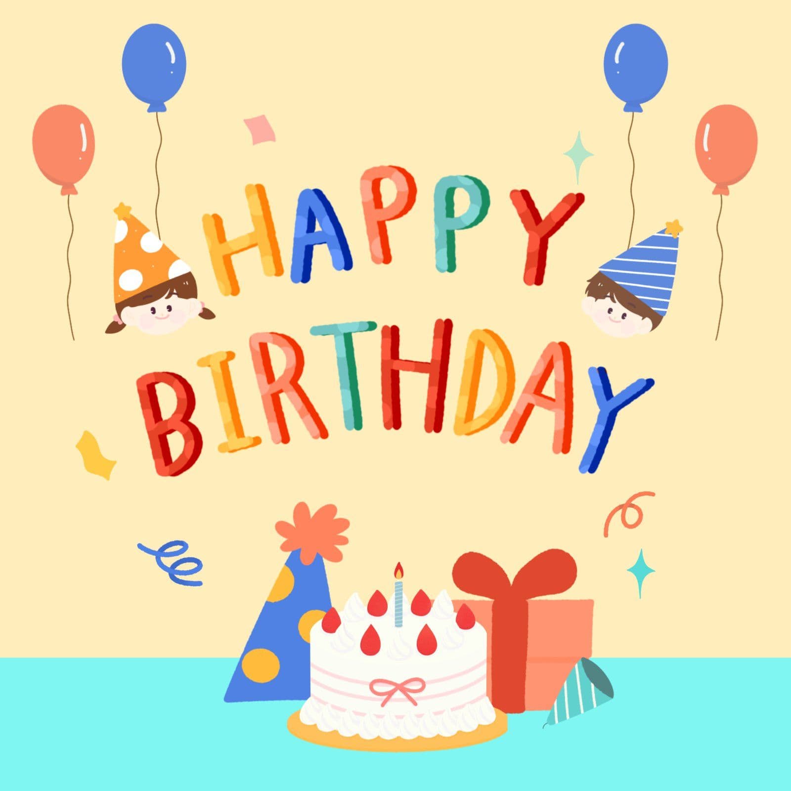 생일축하