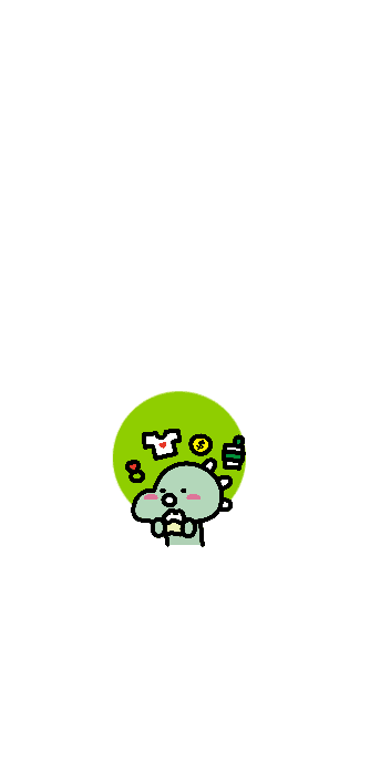 이고바바잼 쇼핑