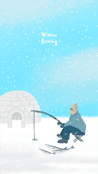 겨울 낚시