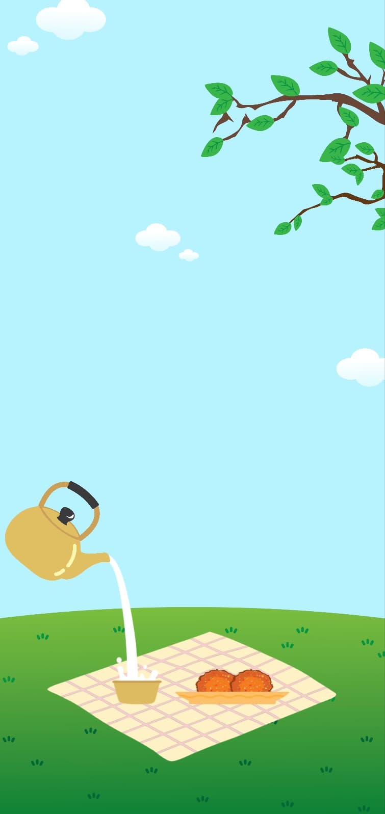 새참준비
