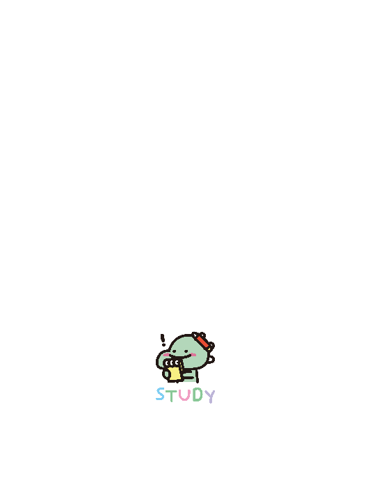 이고바바잼 공부