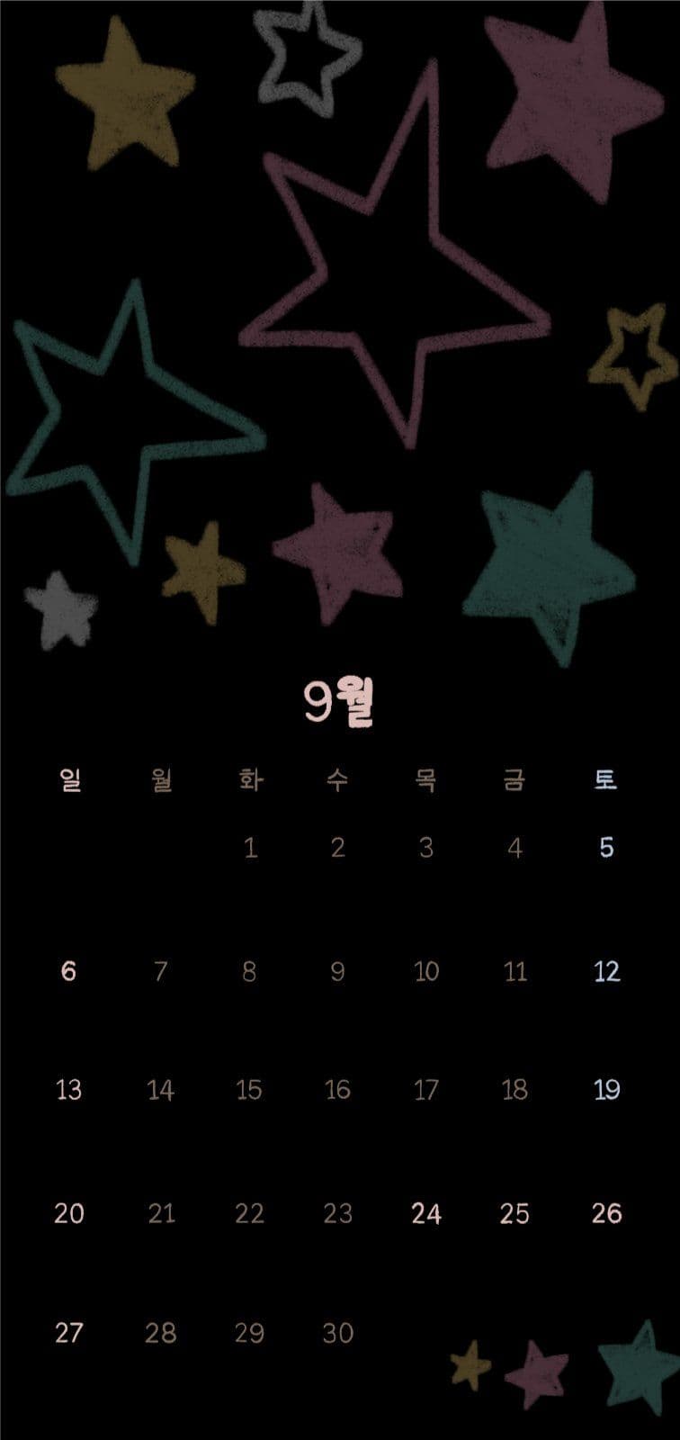 배경화면