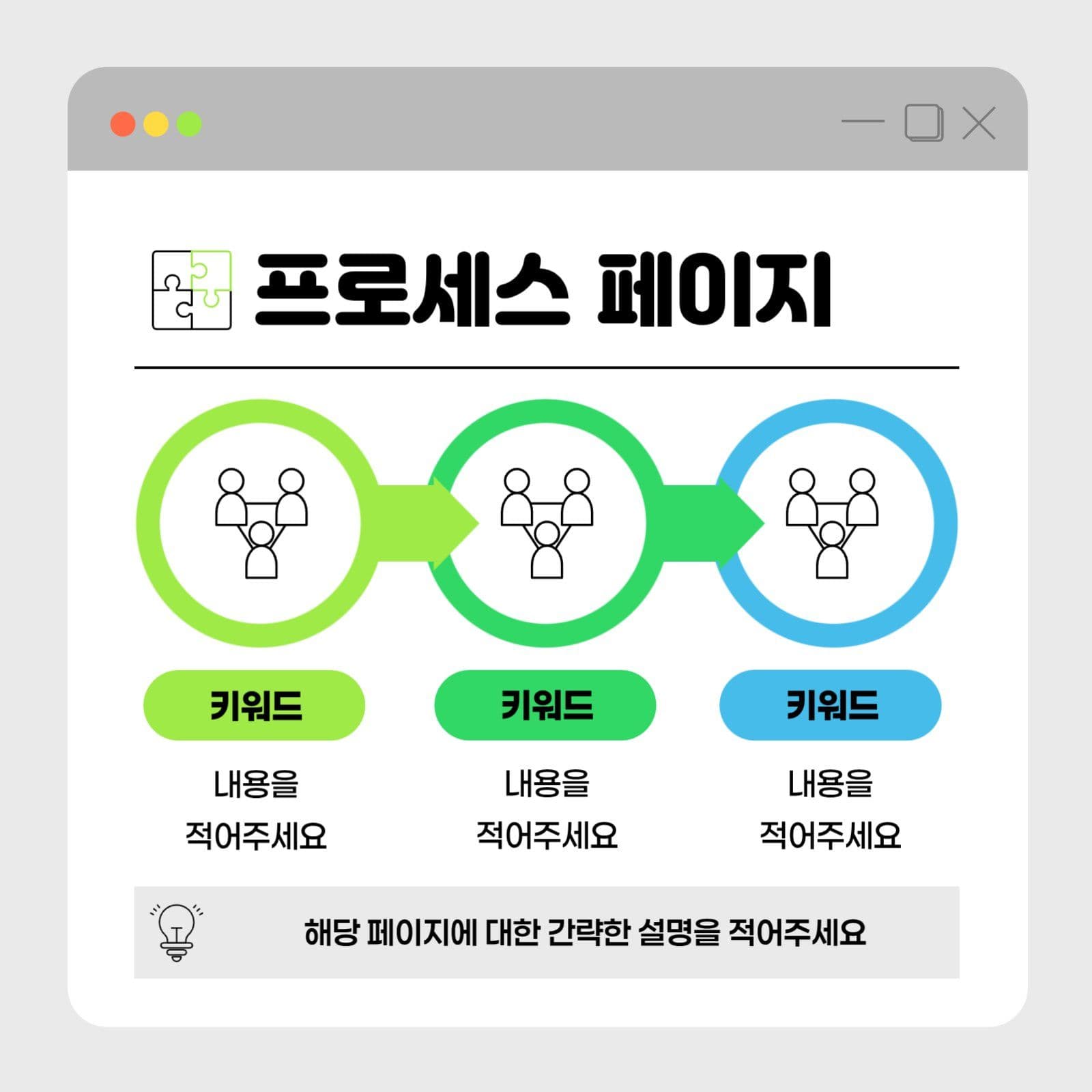 회색 깔끔한 카드뉴스