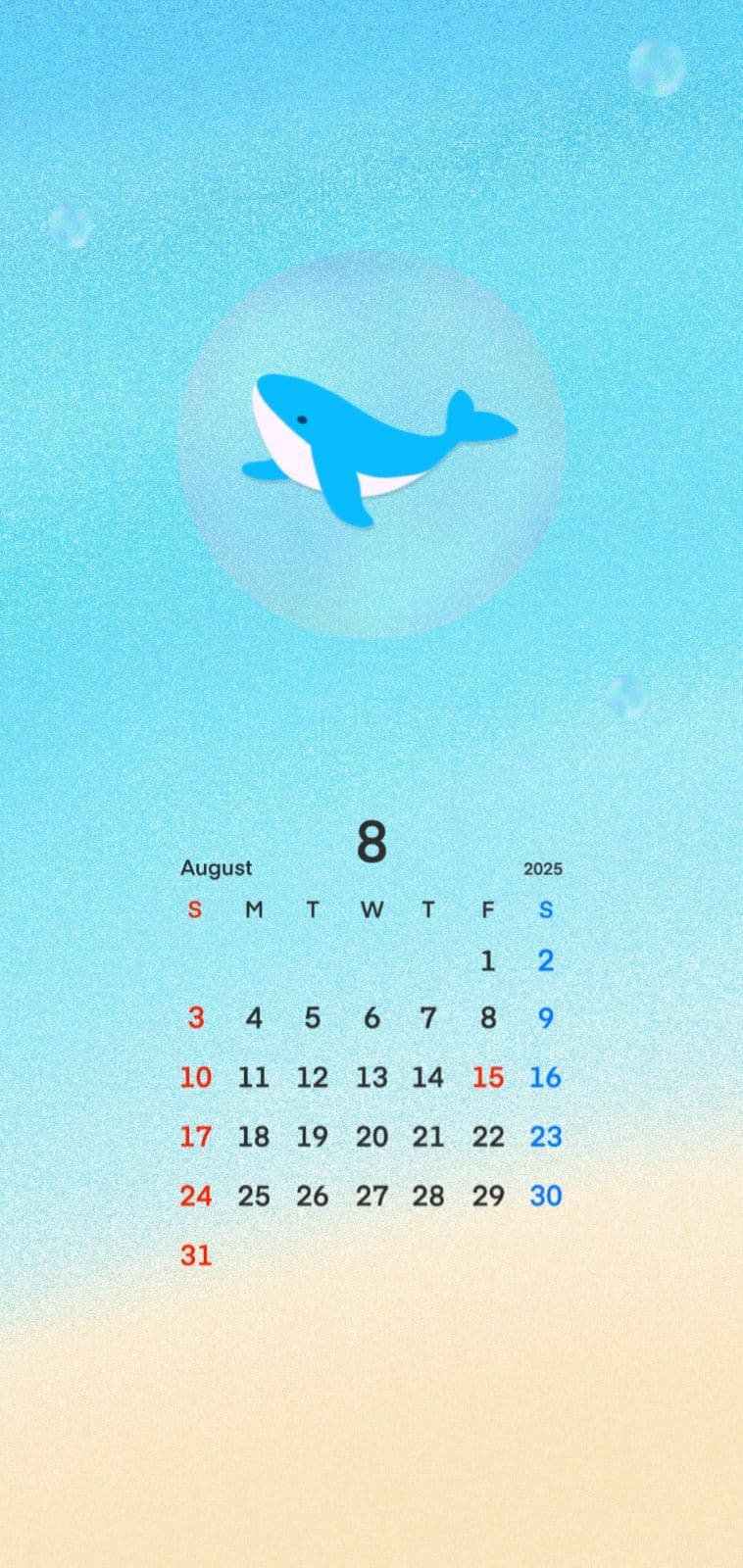 꿈꾸는 바다 배경 8월 달력