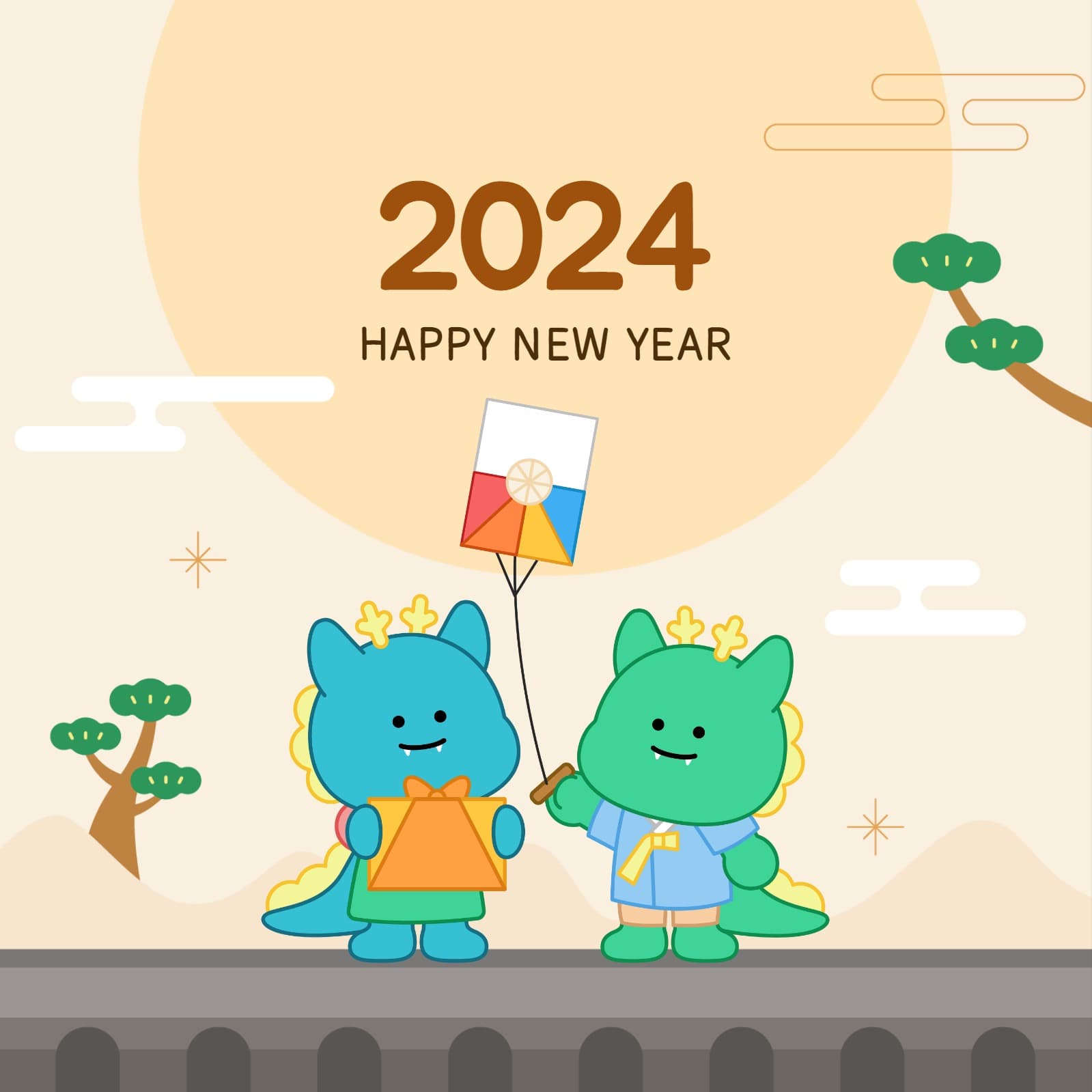 2024 happy new year