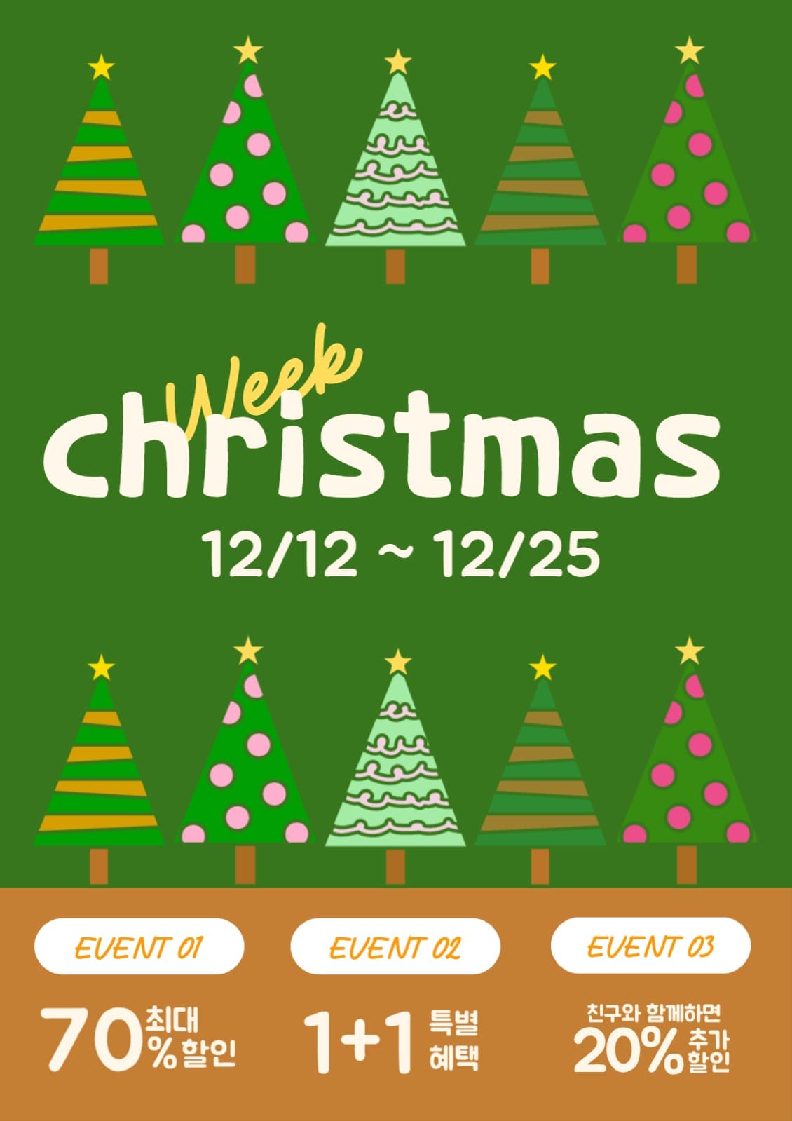 christmasweek