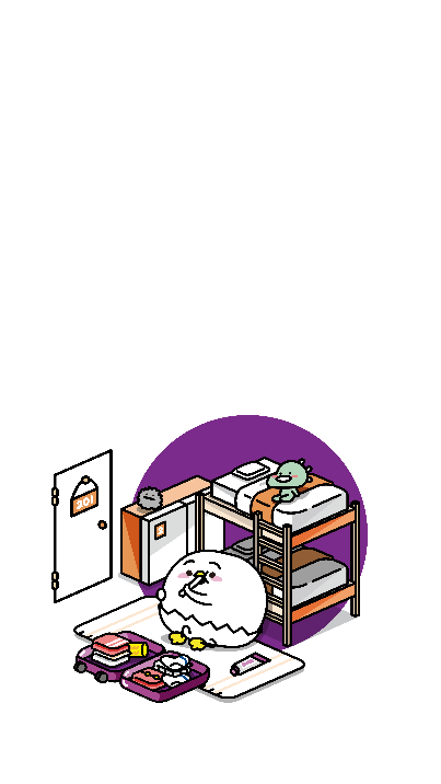 이고바바잼 여행