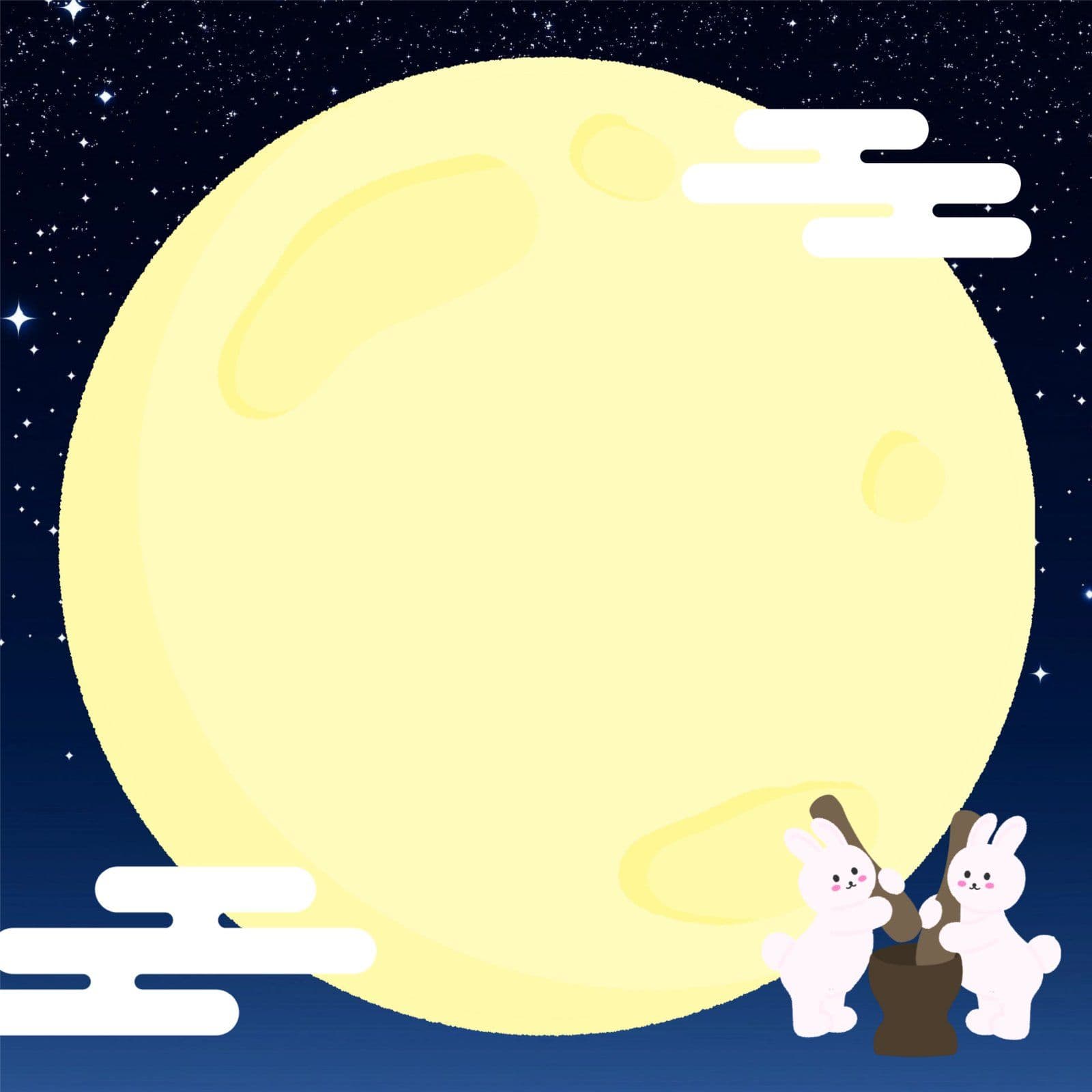 보름달