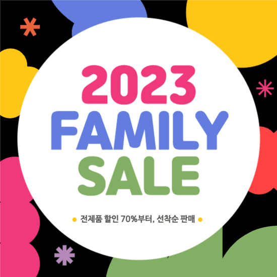 인스타그램 할인 피드