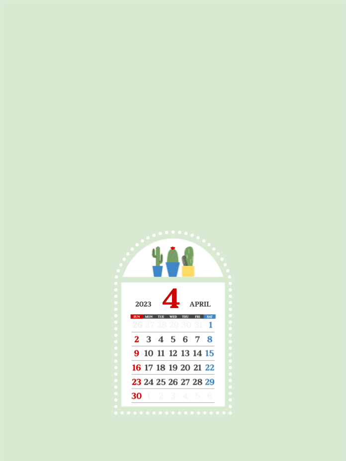 4월 선인장 달력 배경화면 아이패드