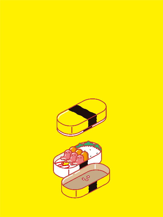 이고바바잼 도시락