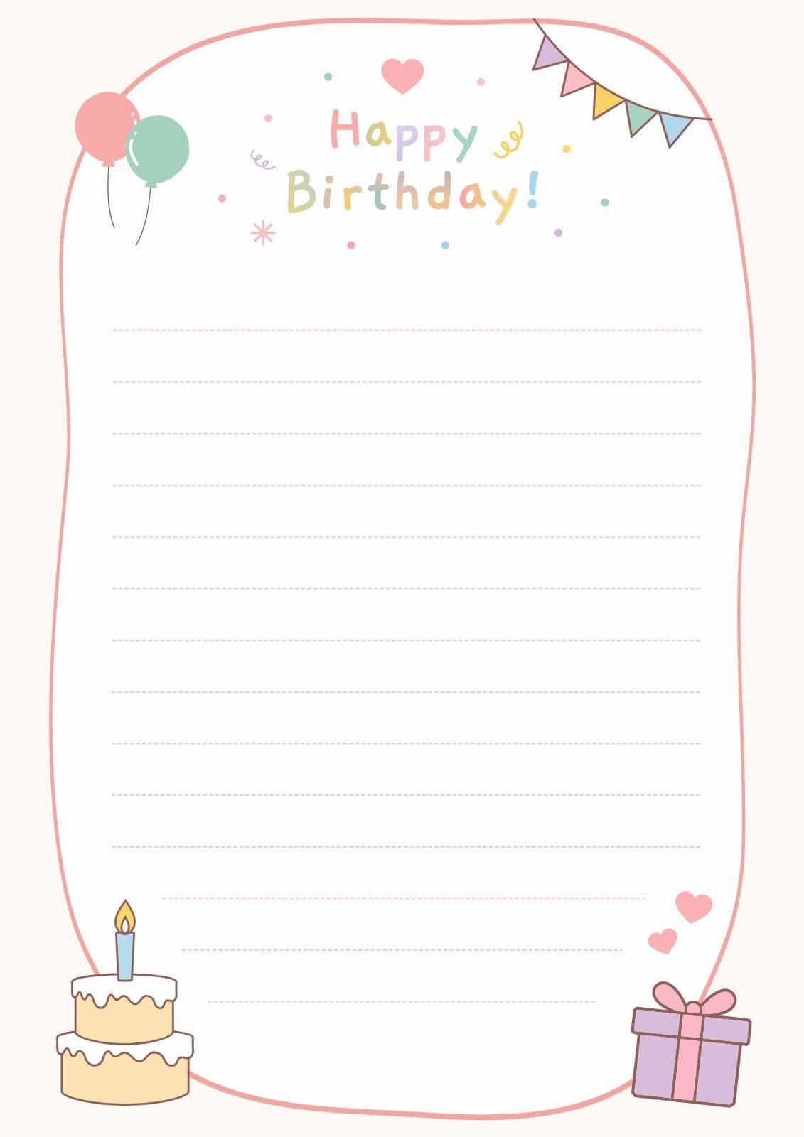 생일 축하 편지지