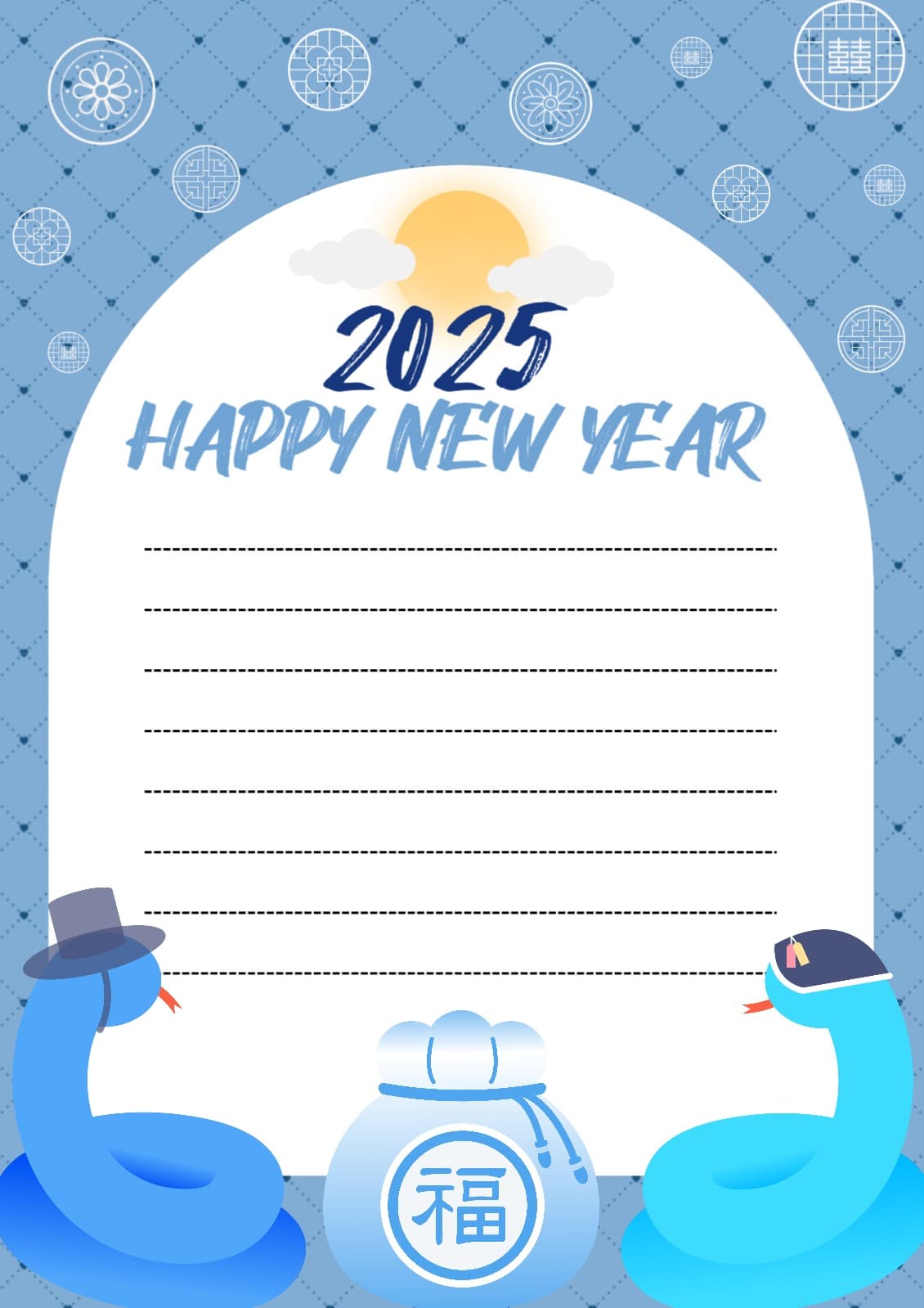 HAPPY NEW YEAR BLUE