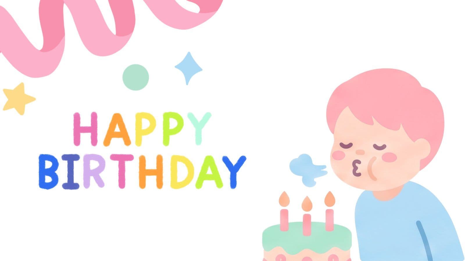 생일 축하 행사