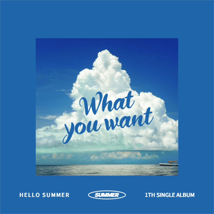 What you want