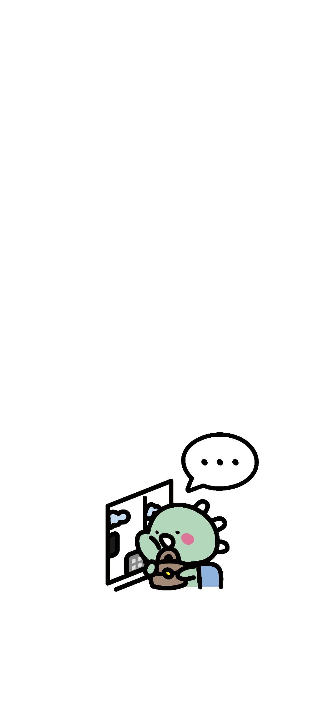 이고바바잼 출근